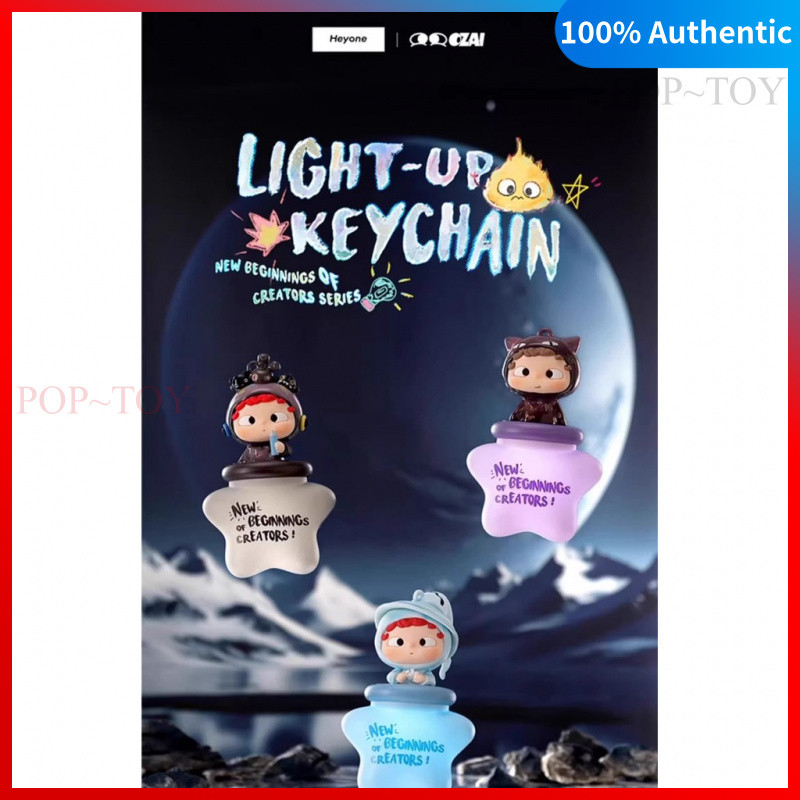 OZAI New Beginnings of Creators Series Light up keychain heyone ozai blind box