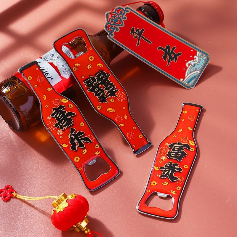 New Product#[New]Festive New Year Refrigerator Magnet Bottle Opener Magnetic Sticker Bottle Opener B