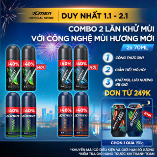   TĂNG 40% DUNG TÍCH  Combo 2 Lăn khử mùi XMen 70ml chai Amazon Vegas Wood Fire - Hương Thơm Nam Tính Khô Thoáng Dài Lâu 