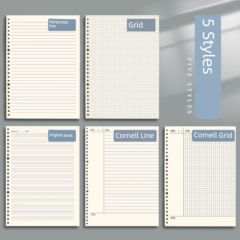 Yachu Loose-leaf b5 Loose-leaf Refill A520 Hole Loose-leaf Refill Medium Loose-leaf Notebook Inner C