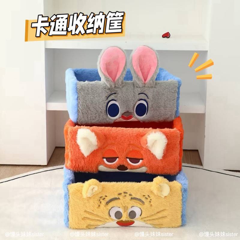 Cute Cartoon Judy Nick Plush Storage Basket Desktop Clutter Organizing Box Stationery Sundries Stora