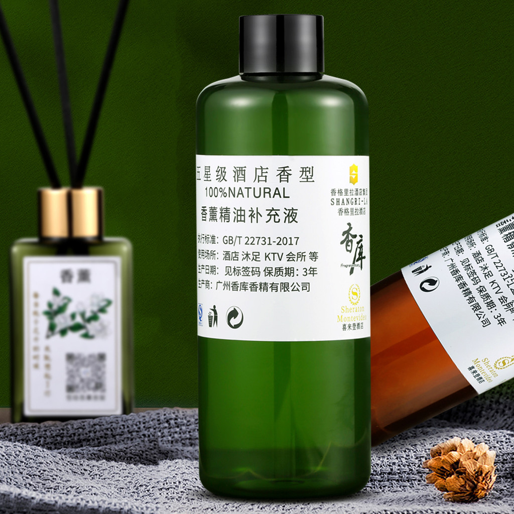 Tinh dầu thơm không cháy Gardenia Fragrance Refill FiveStar Hotel White Tea Fragrance Room Perfume 1