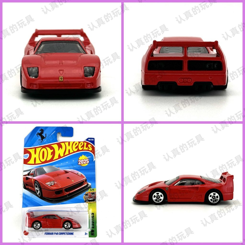 Hot Wheels C4982 Hot Little Xe thể thao Ferrari F40FERRARI F40 COMPETIZIONE 4JI2