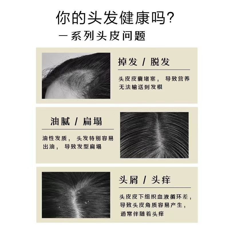 PP Boqianwell Ginger Juice Scalp Thermal Massage Cream, Ginger Juice, Ginger Mud, Ginger Therapy, Sp