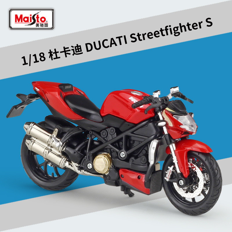 DZG Sở thích HC8 M1 Meritor Hình 1: 18 DUCATI Street Fighter DUCATI Streetfighter S S Mô phỏng Mô hì