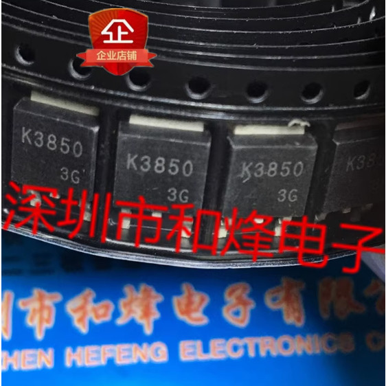 1-5 CÁI K3147 2SK3147 K3850 2SK3850 K3491 K1737 K2415 K2503 K3638 K3639 K2530 K1335 K2869 K3918 K403