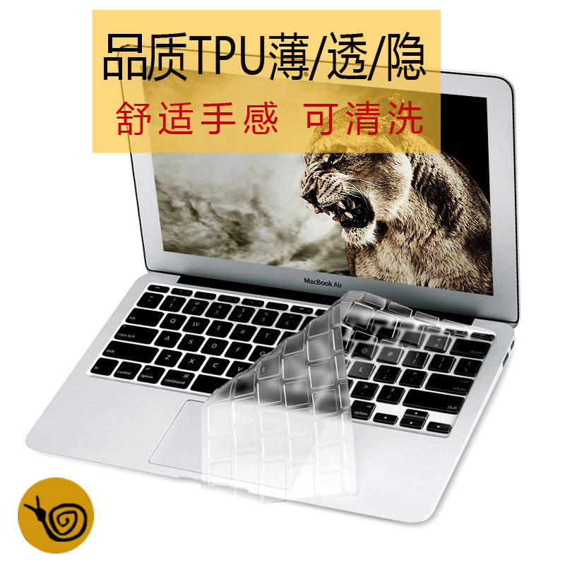 Apple Notebook Bàn Phím Máy Tính Miếng Dán Phim Macbook40cm Air11Pro13.3 Retina Trong Suốt Phù Hợp V