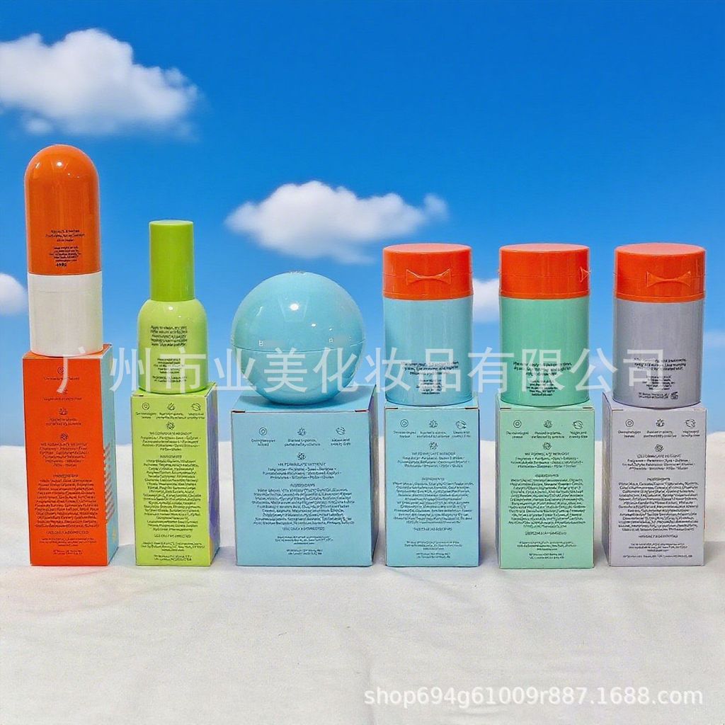 ❈ ❈ ❈ Bubble Skincare Hydrating Face Kem dưỡng ẩm FacialCream8989260415