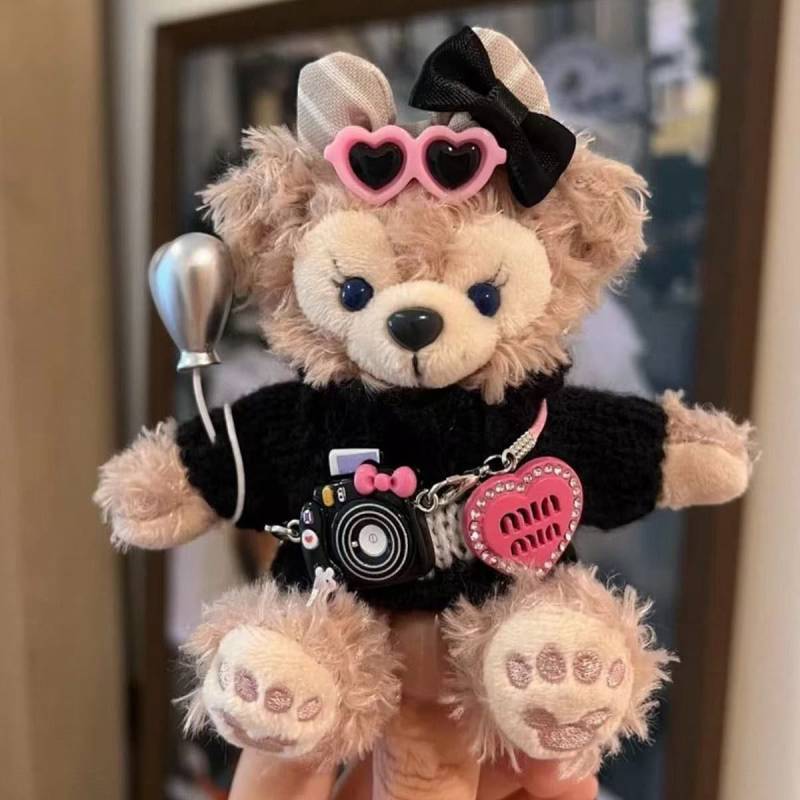 [New] Bee Puppy Bag Package Pendant Girl Plush Doll Keychain Backpack Schoolbag Pendant Little Doll 