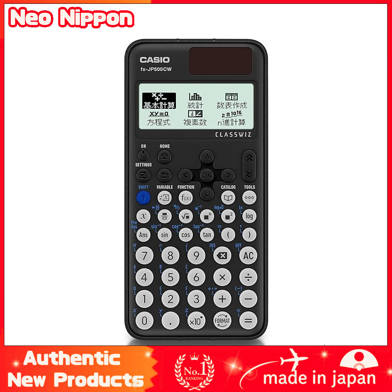 Casio Advanced Scientific Calculator with High-Resolution Japanese Display and Over 500 Functions