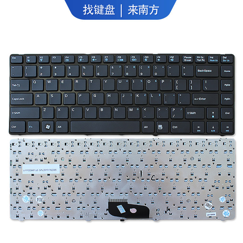 Thích hợp cho bàn phím máy tính xách tay Sharp K41H K41-I3 K485 K46H K489 K465