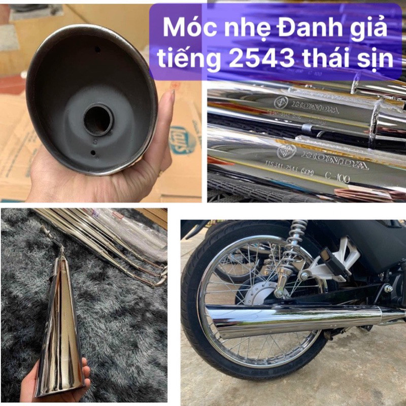 Bô 2543 sài gòn ( đít S ) móc nhẹ, Đanh giả tiếng 2543 thái sịn gắn cho xe wave, dream (Tiếng bô mời