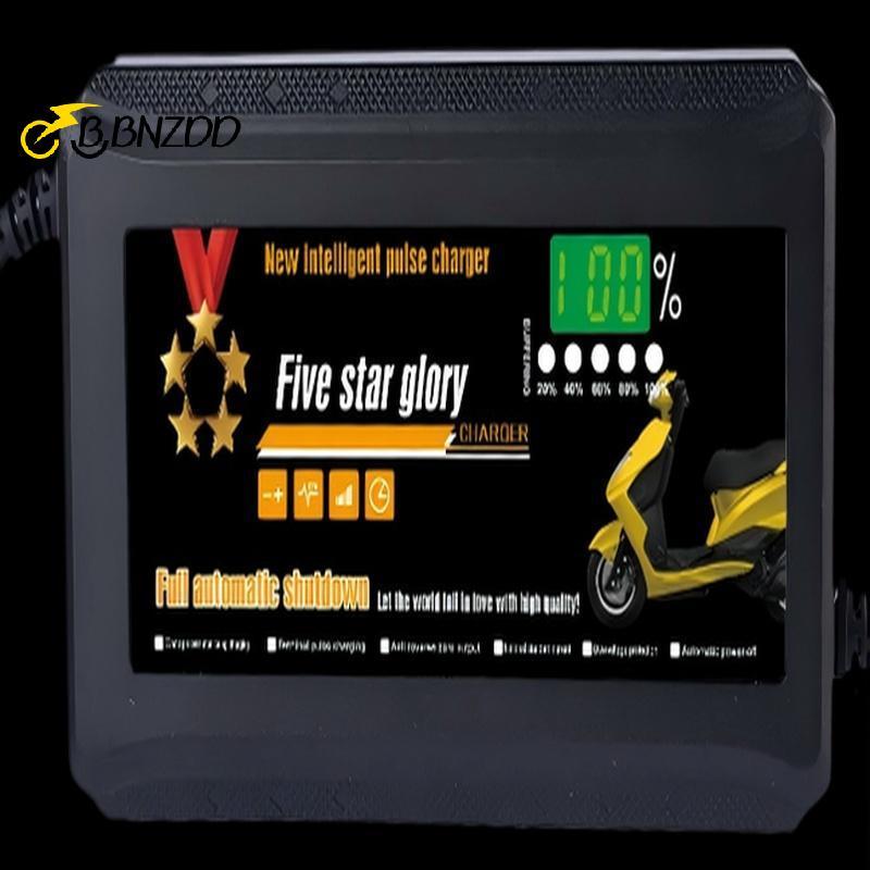 Bộ sạc pin thông minh 48V/60V 12AH/20AH cho xe đạp điện và E-Trike