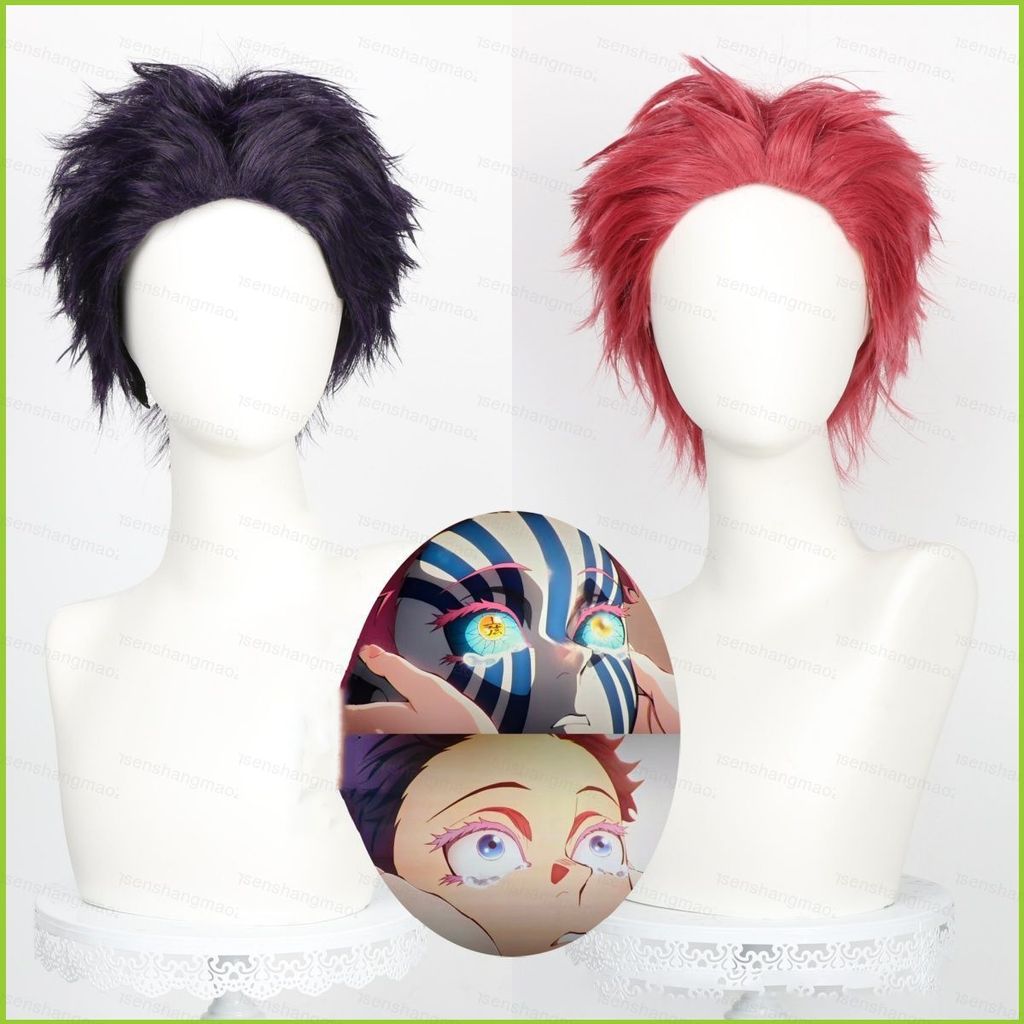 Tóc giả cosplay anime Demon Slayer Akaza và Hakuji, chống nhiệt, phù hợp tiệc Halloween
