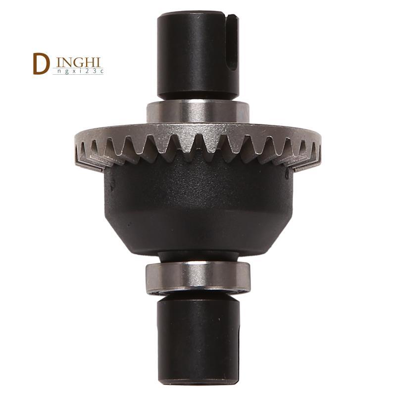 Bộ vi sai EA1057 cho JLB Racing CHEETAH 1 / 10 Phụ kiện phụ tùng xe RC không chổi than