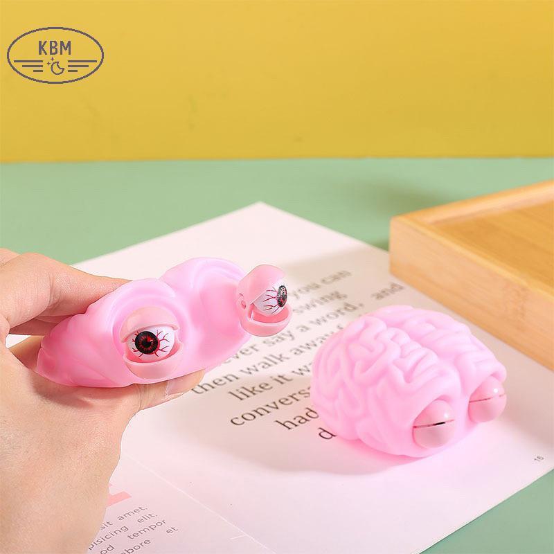 KBM Chống Căng Thẳng Flippy Não Squishy Mắt ping Bóp Đồ Chơi Giảm Lo Âu Đồ Chơi FSSG