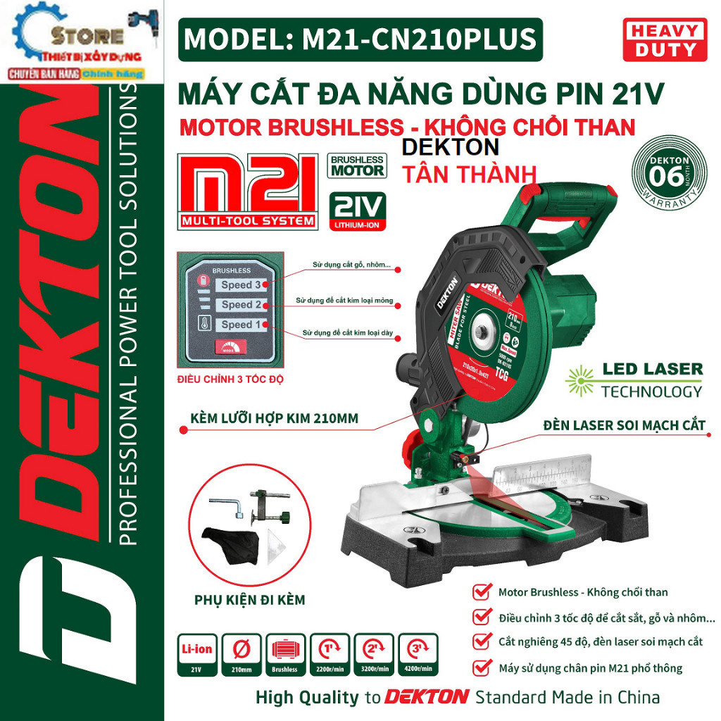 Máy Cắt Nhôm PIN Dekton M21-CN210PLUS / Lưỡi hợp kim 210mm / Pin phổ thông m21 Store thiết bị dekton