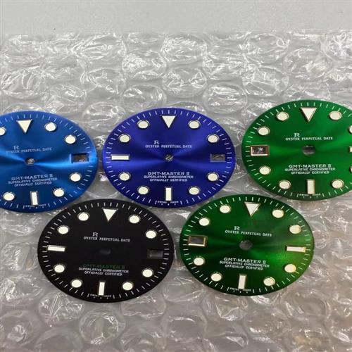 [2026] NH34 Phong cách mới GMT Đường kính mặt số tay trái 28,5mm Phụ kiện đồng hồ mặt số NH34 sửa đổ