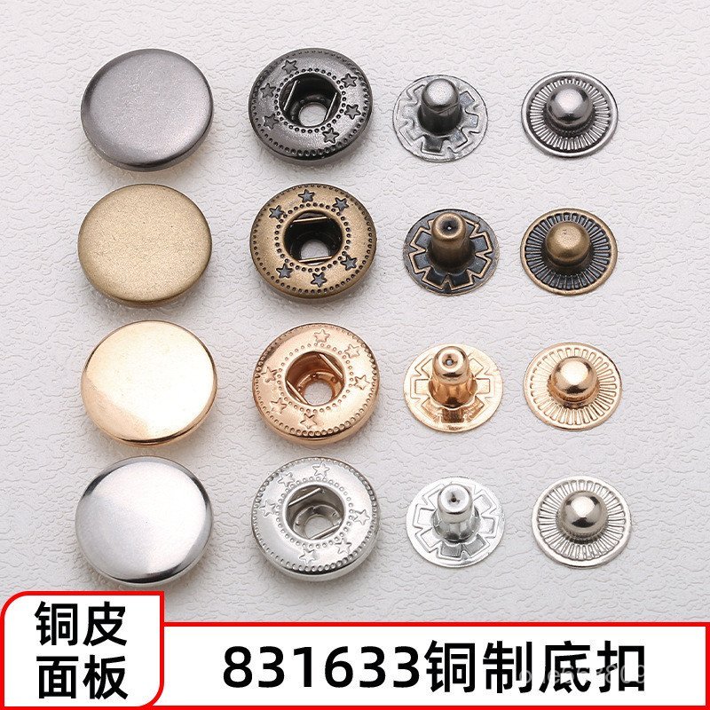 Nút Chụp Đồng và Kim Loại cho Áo Khoác - Model 633, 831, EE7M