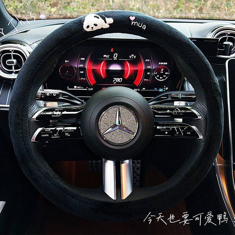 Car Steering Wheel Cover Winter Cartoon Plush Personality Steering Wheel Cover Non-Slip Cute Suitabl