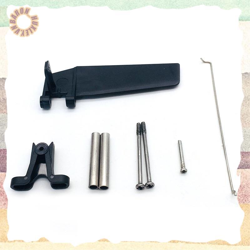 [VNG5] Phụ tùng bánh lái FT009-7 cho thuyền RC FT009
