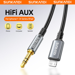SUNKANDI IP đến 3.5mm TRS Âm Thanh Cáp Aux Tích Hợp DAC Mạ Vàng Cắm Cáp Âm Thanh Cho Tai Nghe MP3