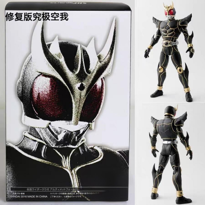 Hàng sẵn có Nội địa ko Soul Limited SHF Real Bone Khắc Kamen Rider KUUGA Ultimate Rỗng I Kuga Di Chu