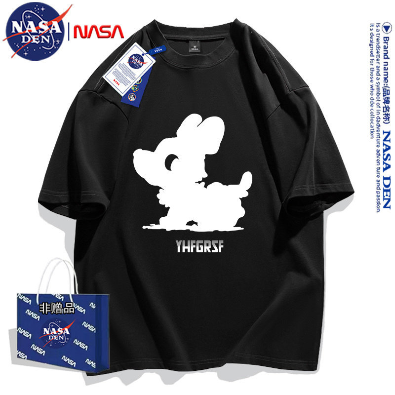 NASA Áo Unisex Oversize Premium, Áo Cotton Cổ Tròn