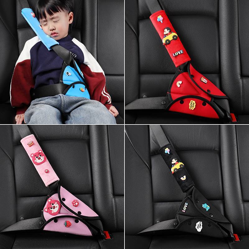 Car Safety Belt Children's Holder Avoid Cutting into the Neck Children's Shoulder Strap Baby Safety 