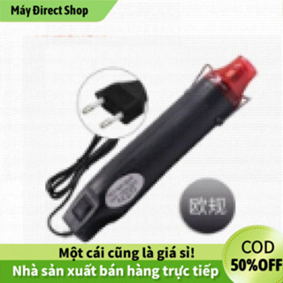 【Máy】Máy Khò Nhiệt Mini Cầm Tay 300W, 200°C, Điện 220V, Khò Tem, Màng Co, Sấy Bột Hàn, Kích Thước Nhỏ Gọn Tiện Lợi