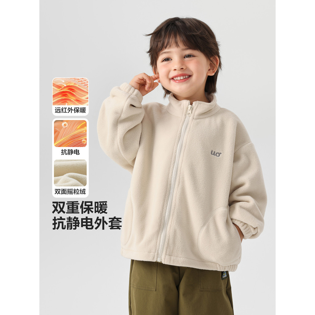 Mẫu mới năm 2026 Right Ou Boys Áo khoác lông cừu Mùa ấm áp 2025 Trẻ em Trẻ em Quần áo trẻ em Áo20251