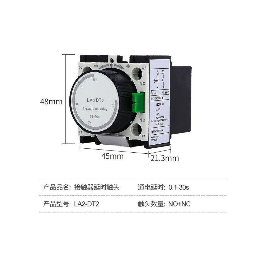 LA2-DT0 / DT2 / DT4 / DR0 / DR2 / DR4 Đầu trễ không khí Contactor Delay Contact Head Power-on Delay 