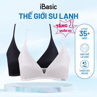  Combo 2 áo ngực su mút mỏng iBasic không đường may phối lưới phom tam giác bralette BRAY103  TẶNG 1 QUẦN SU  