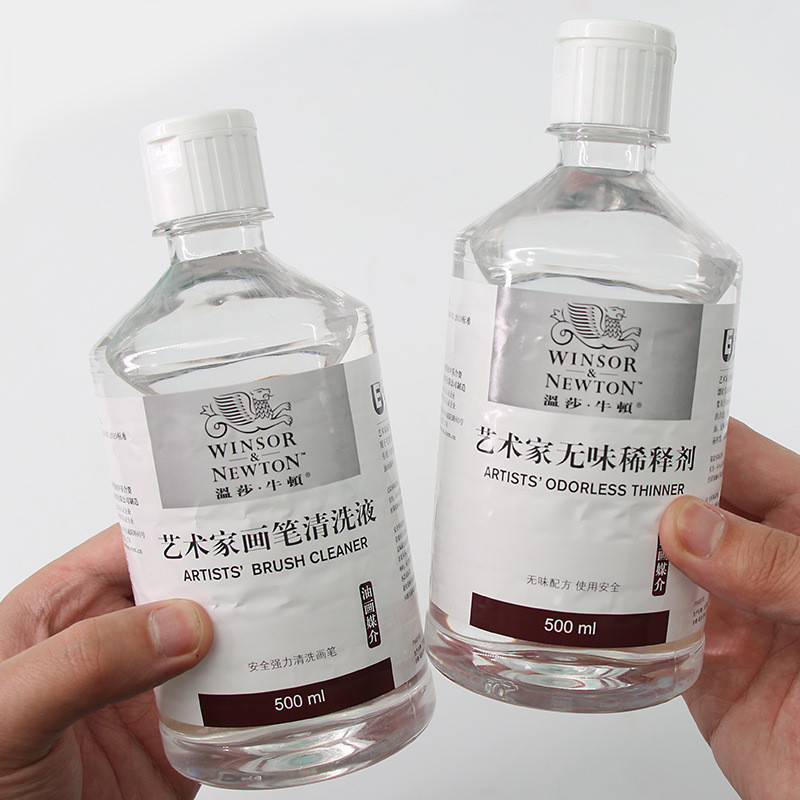 Winsor Newton Artist Brush Pen Wash Liquid Không mùi Thinner Oil Paint Dung môi trung bình 500ML Cha