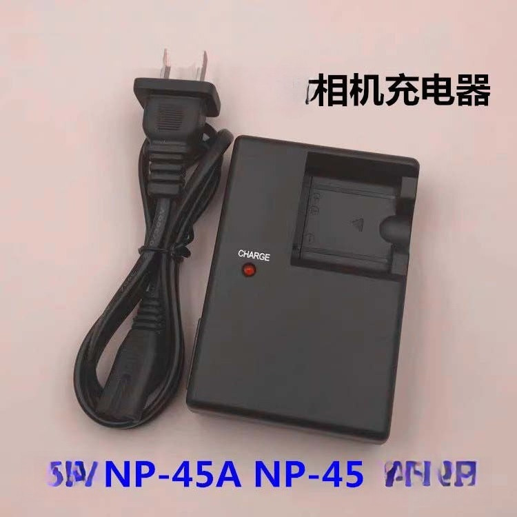 1 Chiếc BC-45 Sạc Pin Cho NP-45 NP-45A NP-40 Sạc Pin Cho Fuji FinePix JZ260 JZ300 JZ305 JZ310 JZ500 