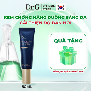  Kem chống nắng nâng tông dưỡng sáng da Dr.G Black Snail Glutathione Tone Up Sun SPF50+ PA++++ 50ml 