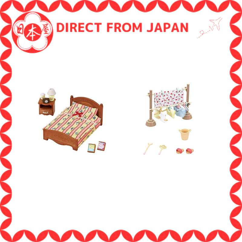 [Direct from Japan] Sylvanian Families Đồ nội thất Giường bán đôi CA-512 & Sylvanian Families Đồ nội