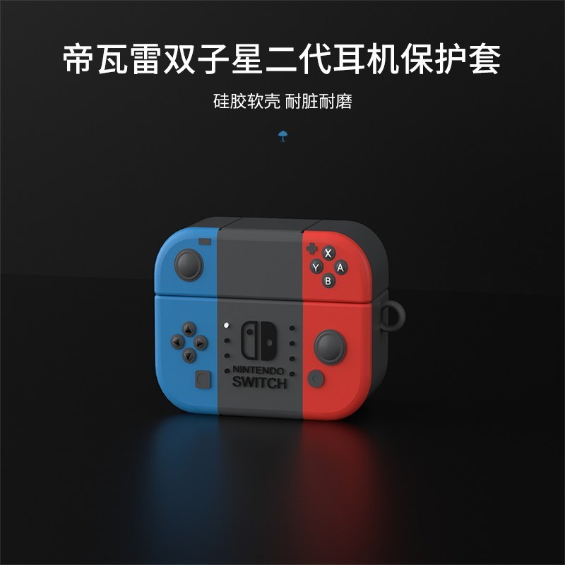 Thích hợp cho Devialet Gemini II True Wireless Khử tiếng ồn Vỏ bảo vệ tai nghe Phim hoạt hình độc đá