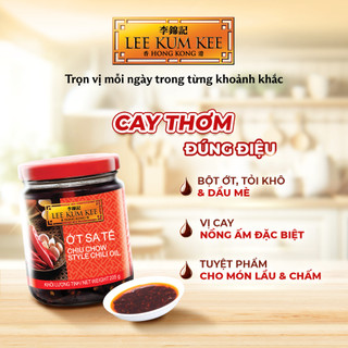 Ớt sa tế Triều Châu LEE KUM KEE Chiu Chow Style Chilli Oil hũ thủy tinh 205 gram