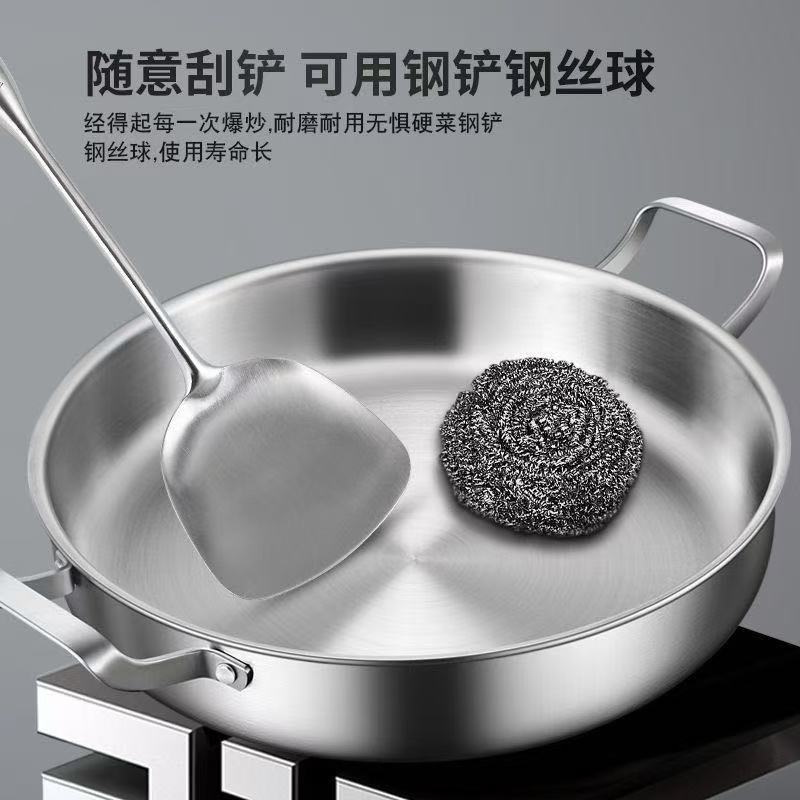 Chảo Chiên Đôi Tai 316 Chảo Chiên Inox Chảo Nướng Chảo Chảo Chảo Chiên Nguyên Chảo Cảm Ứng Bếp Gas B