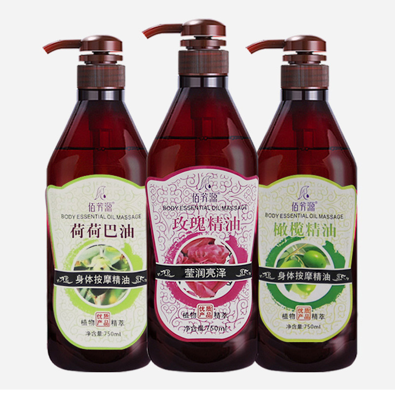 Spot Goods#Beauty Salon Bai Fang Yuan Rose Essential Oil Body Scraping Massage Oil Full Body Basic E