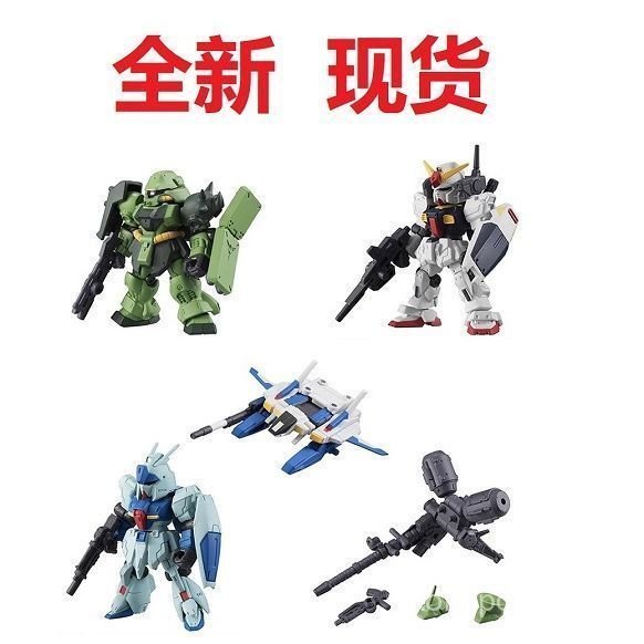 Hàng sẵn có Bandai Gundam Capsule Toy MSE07 Kirado Galingus Thỏ trắng MK2 lắp ráp