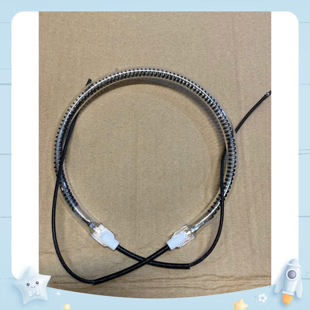 Bóng nướng halogen của nồi nướng thủy tinh
