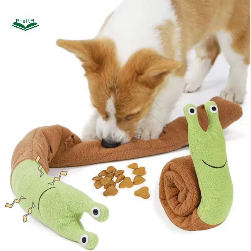 PfultR Chó Squeak Đồ Chơi Thú Cưng Đánh Hơi Sang Trọng Ốc sên Đồ Chơi Thực Phẩm Tây Tạng Răng Hàm Xế