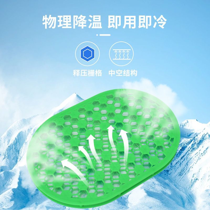 New Product#Summer Double-Layer Breathable Seat Cushion Office Computer Chair Cool Summer Car Studen