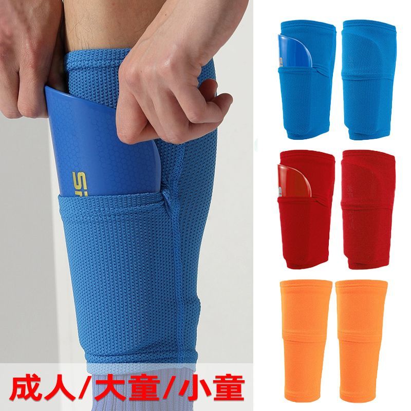 New Product#[30Hot Sale4986Pieces]Double Layer Breathable Football Leg Guard Socks(with Pocket)Adult
