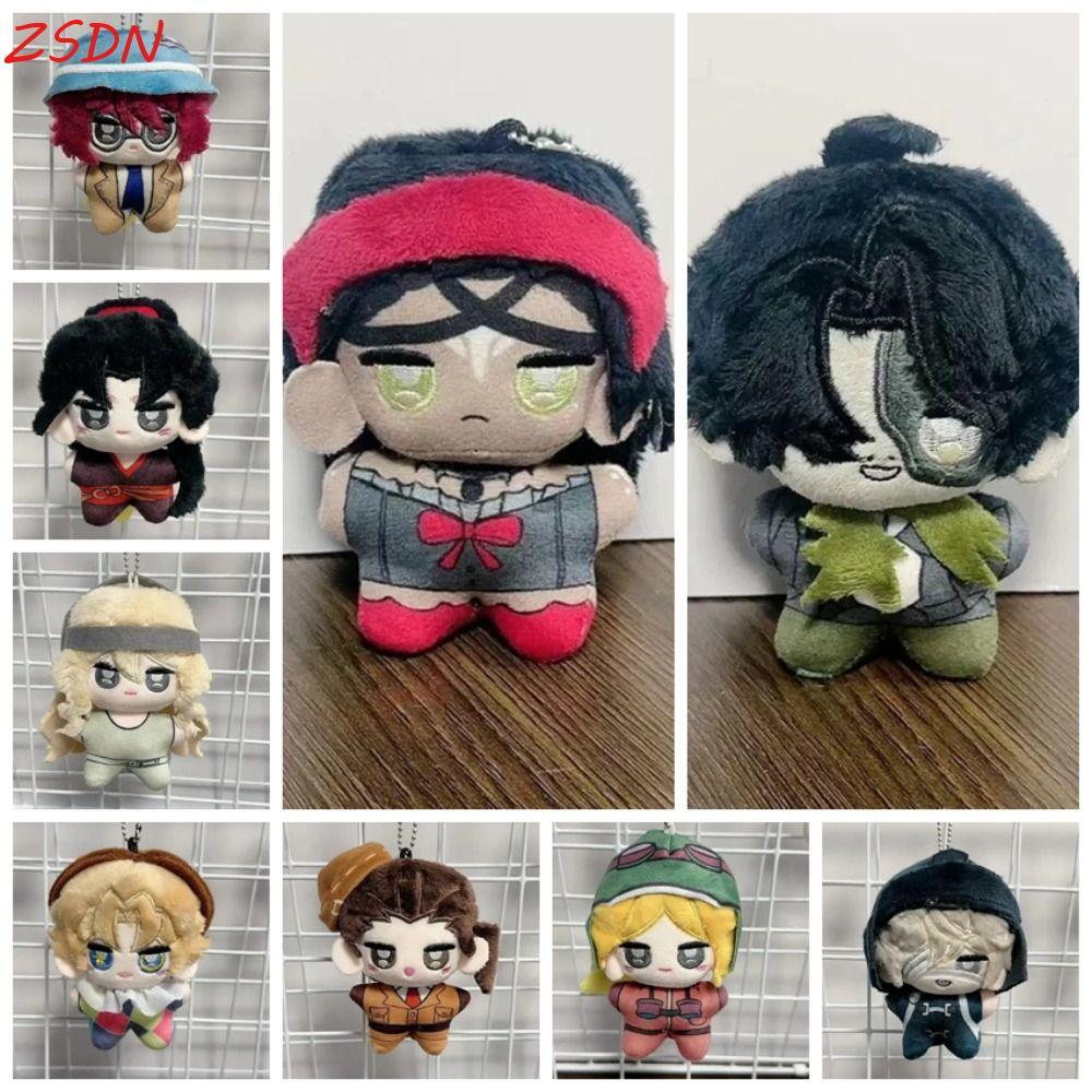 ZSDN Identity V Nhồi bông, Norton Campbell Ithaqua Eli Game Identity V Plush, PP Cotton 10CM Luca Ba