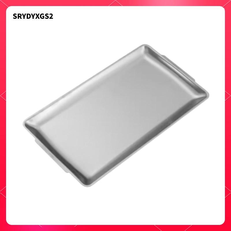 Khay đựng đồ bằng thép không gỉ Khay đựng đồ uống Đồ ăn nhẹ Món khai vị