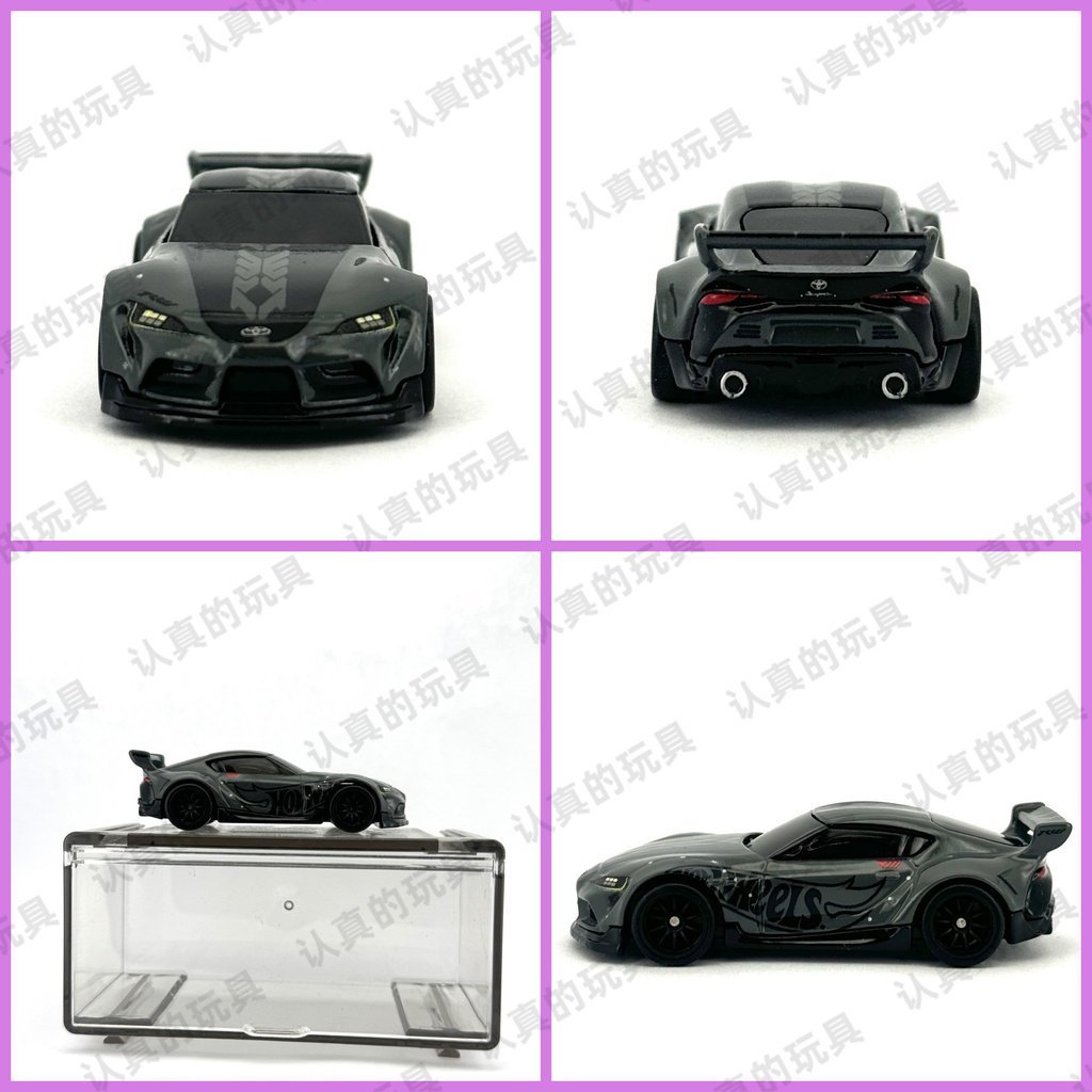 Hot Wheels GMH39 Đế Sắt Cao Su Lốp Toyota Supra Garage Loose Car 2025 Toyota GR Supra 8X8X