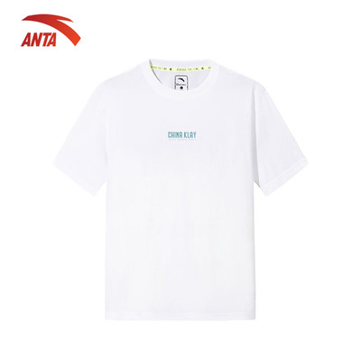 ANTA KLAY Nam Áo thun/ phông thời trang thể thao Áo Thun Ngắn Tay Nam Form thoải mái Logo ANTA KLAY 1525B1112